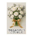 毎年使える！大人の年賀状【BIG】（個別スタンプ：36）