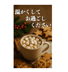 毎年使える！大人の年賀状【BIG】（個別スタンプ：38）