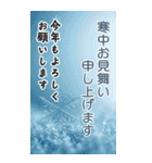 毎年使える！大人の年賀状【BIG】（個別スタンプ：39）