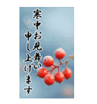 毎年使える！大人の年賀状【BIG】（個別スタンプ：40）