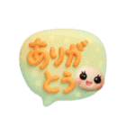 Smile！ゆるかわ☆吹き出しメッセージ☆3D版（個別スタンプ：8）