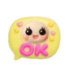 Smile！ゆるかわ☆吹き出しメッセージ☆3D版（個別スタンプ：11）