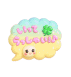 Smile！ゆるかわ☆吹き出しメッセージ☆3D版（個別スタンプ：15）