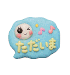 Smile！ゆるかわ☆吹き出しメッセージ☆3D版（個別スタンプ：16）