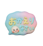 Smile！ゆるかわ☆吹き出しメッセージ☆3D版（個別スタンプ：17）