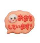 Smile！ゆるかわ☆吹き出しメッセージ☆3D版（個別スタンプ：18）