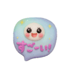 Smile！ゆるかわ☆吹き出しメッセージ☆3D版（個別スタンプ：20）