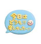 Smile！ゆるかわ☆吹き出しメッセージ☆3D版（個別スタンプ：32）