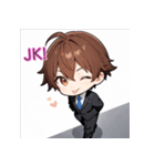 プチ男子の感情100%の日常！英語ver.2（個別スタンプ：14）