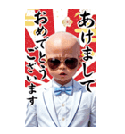 サングラスしたベイビーお正月【BIG】再販（個別スタンプ：1）