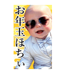 サングラスしたベイビーお正月【BIG】再販（個別スタンプ：22）