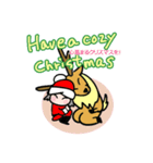 サンタとトナカイわちゃわちゃスタンプ（個別スタンプ：2）