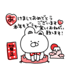 赤いくまちょん♡毎年使える年末年始♡再販（個別スタンプ：2）