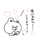 赤いくまちょん♡毎年使える年末年始♡再販（個別スタンプ：5）