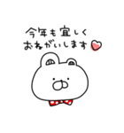 赤いくまちょん♡毎年使える年末年始♡再販（個別スタンプ：12）