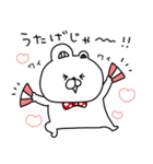 赤いくまちょん♡毎年使える年末年始♡再販（個別スタンプ：17）