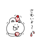 赤いくまちょん♡毎年使える年末年始♡再販（個別スタンプ：27）