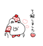 赤いくまちょん♡毎年使える年末年始♡再販（個別スタンプ：29）