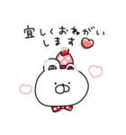 赤いくまちょん♡毎年使える年末年始♡再販（個別スタンプ：31）