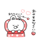 赤いくまちょん♡毎年使える年末年始♡再販（個別スタンプ：34）