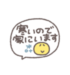 デカ文字年末年始◎手書き吹き出し#再販（個別スタンプ：11）