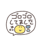デカ文字年末年始◎手書き吹き出し#再販（個別スタンプ：20）