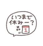 デカ文字年末年始◎手書き吹き出し#再販（個別スタンプ：26）