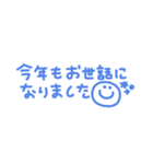 カラフルニコちゃん◎省スペース #再販（個別スタンプ：5）