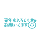 カラフルニコちゃん◎省スペース #再販（個別スタンプ：8）