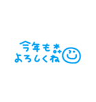 カラフルニコちゃん◎省スペース #再販（個別スタンプ：16）