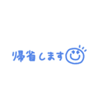 カラフルニコちゃん◎省スペース #再販（個別スタンプ：23）