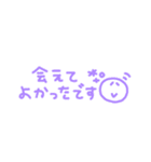 カラフルニコちゃん◎省スペース #再販（個別スタンプ：38）