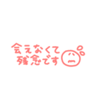 カラフルニコちゃん◎省スペース #再販（個別スタンプ：39）