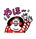 年中無休 センチメンタルガール（個別スタンプ：1）