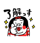 年中無休 センチメンタルガール（個別スタンプ：4）