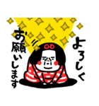 年中無休 センチメンタルガール（個別スタンプ：10）