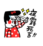 年中無休 センチメンタルガール（個別スタンプ：11）