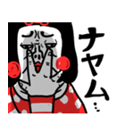 年中無休 センチメンタルガール（個別スタンプ：12）