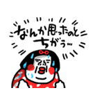 年中無休 センチメンタルガール（個別スタンプ：13）