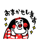 年中無休 センチメンタルガール（個別スタンプ：14）