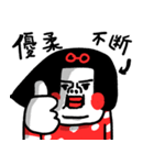 年中無休 センチメンタルガール（個別スタンプ：15）