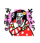 年中無休 センチメンタルガール（個別スタンプ：16）