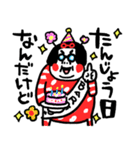 年中無休 センチメンタルガール（個別スタンプ：18）