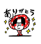 年中無休 センチメンタルガール（個別スタンプ：20）