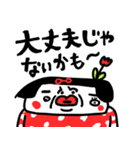 年中無休 センチメンタルガール（個別スタンプ：26）