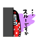 年中無休 センチメンタルガール（個別スタンプ：27）