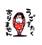 年中無休 センチメンタルガール（個別スタンプ：30）