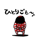 年中無休 センチメンタルガール（個別スタンプ：34）