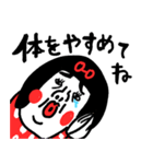 年中無休 センチメンタルガール（個別スタンプ：36）