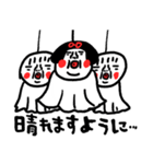 年中無休 センチメンタルガール（個別スタンプ：38）